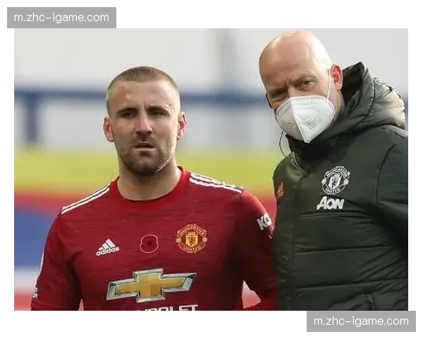 曼联卢克肖伤退影响 左后卫位置深度考验防线稳定性