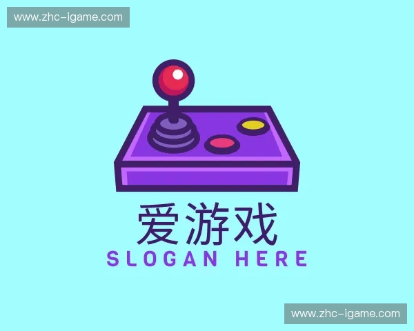 关于爱游戏官方网站